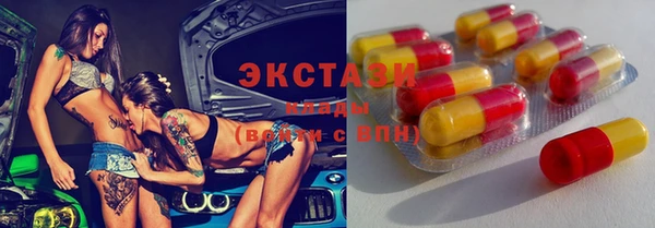 марихуана Михайловка