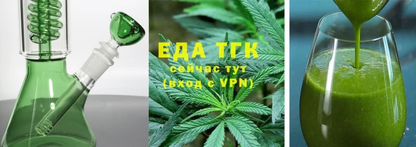 спиды Артём
