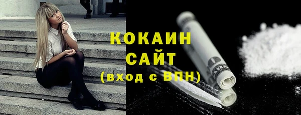 скорость mdpv Михайлов