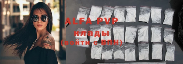 MESCALINE Михайловск