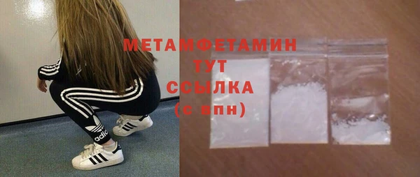марихуана Михайловка