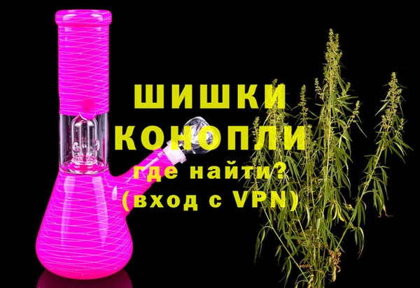 марихуана Михайловка