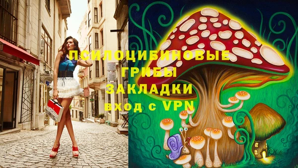 скорость mdpv Михайлов