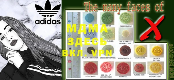 марихуана Михайловка