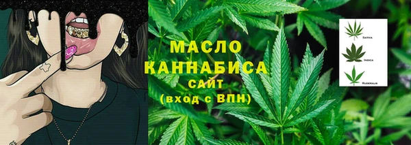 скорость mdpv Михайлов