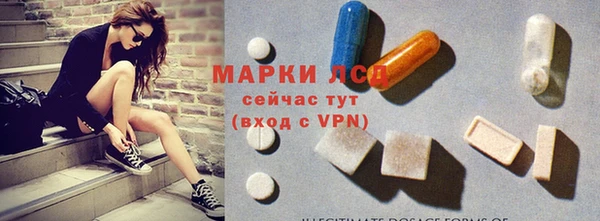 скорость mdpv Михайлов