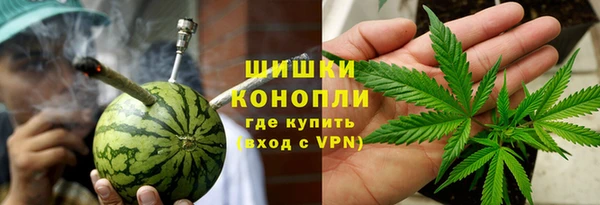 марихуана Михайловка