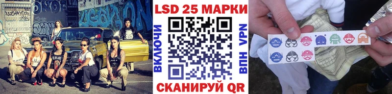 Наркотические марки 1500мкг  наркотики  Россошь 